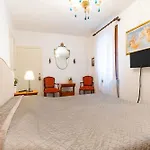 Апартаменты Residenza Ca' Renata