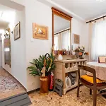 Апартаменты Residenza Ca' Renata *