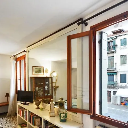 Residenza Ca' Renata Apartment *
