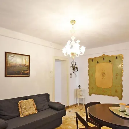 Apartment Residenza Ca' Renata Venice