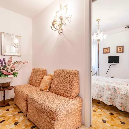 Residenza Ca' Renata *
